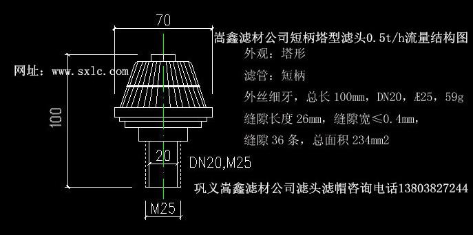^V0.5T/hΞV^VñY(ji)D