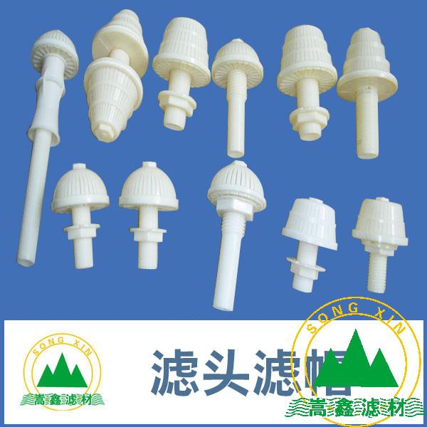 濾頭,短柄濾頭,長柄濾頭,濾帽,排水帽 濾頭,短柄濾頭,長柄濾頭,濾帽,排水帽